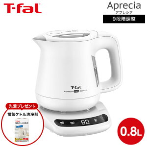 �yT-fal���F�V���b�v�z�y�w�����T�z�e�B�t�@�[�� T-fal �d�C�P�g�� �A�v���V�A ���b�N �R���g���[�� 0.8L KO8601J0 KO8608J0 �z���C�g �u���b�N �������� / ���������|�b�g ���������� �ۉ� 60�� ���x