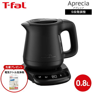 �yT-fal���F�V���b�v�z�y�w�����T�z�e�B�t�@�[�� T-fal �d�C�P�g�� �A�v���V�A ���b�N �R���g���[�� 0.8L KO8601J0 KO8608J0 �z���C�g �u���b�N �������� / ���������|�b�g ���������� �ۉ� 60�� ���x