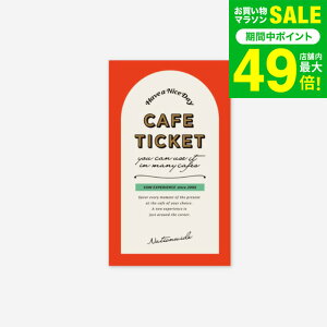 �̌��^�J�^���O�M�t�g �J�t�F�`�P�b�g �S���� / SOW EXPERIENCE �\�E �G�N�X�y���G���X �J�t�F�V���[�Y �M�t�g�J�^���O �̌� �R�[�q�[ �I�V���� �O���� �a���� �L�O�� �H���� ���j�� ���Ԃ� ����