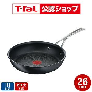 �yT-fal���F�V���b�v�z�e�B�t�@�[�� T-fal �G�N�X�y���G���X�{ �t���C�p�� 26cm IH�Ή� �K�X�ΑΉ� / E52305 t-fal T-FAL tfal Tfal �������t���C�p�� JGS �ŋ��z�� dej ��������