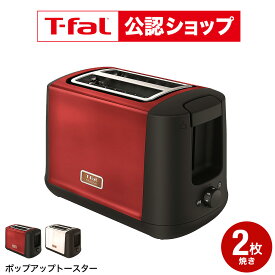 ティファール トースター TT340530