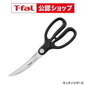 �yT-fal���F�V���b�v�z�e�B�t�@�[�� T-fal �A�C�X�t�H�[�X �J�[�u�V�U�[�Y K18107 / �L�b�`���o�T�~ t-fal T-FAL tfal Tfal JGS �ŋ��z��