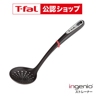 �yT-fal���F�V���b�v�z�e�B�t�@�[�� T-fal �L�b�`���c�[�� �C���W�j�I �X�g���[�i�[ K21331 / ������ ���� ������ ���؂� �H��@�Ή� �ϋv�� ������� �䏊�p�i t-fal T-FAL tfal Tfal JGS �ŋ��z��