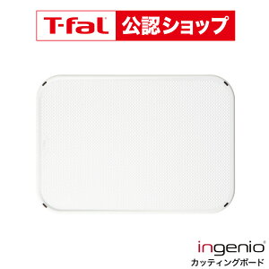 �yT-fal���F�V���b�v�z�e�B�t�@�[�� T-fal �L�b�`���c�[�� �C���W�j�I �J�b�e�B���O�{�[�h K23803 / �܂Ȕ� �܂Ȃ��� ���o�[�V�u�� �R���p�N�g ������� �䏊�p�i t-fal T-FAL tfal Tfal JGS �ŋ��z��