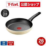 【T-fal公認ショップ】ティファール T-fal IHチタン・エクセレンス バニラベージュ フライパン 26cm G182…