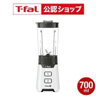 【T-fal公認ショップ】ティファール T-fal ブレンダー ミックス＆ドリンク ネオ ホワイト BL1601JP / ミ…