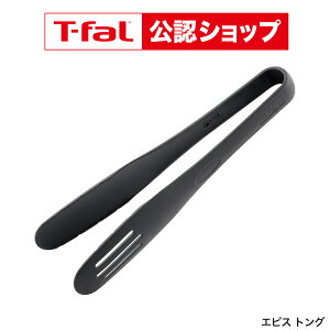 �yT-fal���F�V���b�v�z�e�B�t�@�[�� T-fal �L�b�`���c�[�� �G�s�X �g���O 274541 / �Ă� �u�߂� ����t�� �X�p�Q�e�B ���؂� �H��@�Ή� �H����@�Ή� �H��� ������� �䏊�p�i t-fal T-FAL tfal JGS 