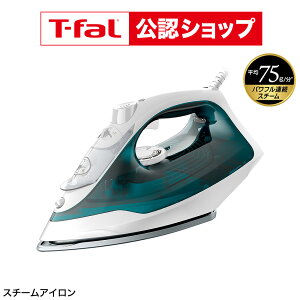 �yT-fal���F�V���b�v�z�e�B�t�@�[�� T-fal �A�C���� �X�`�[���O���C�h �O���[�� FV2889J0 / �X�`�[���A�C���� �p���t���W�F�b�g�X�`�[�� ��e�ʐ��^���N �R�[�h�t�� t-fal T-FAL tfal JGS �ŋ��z�� ����