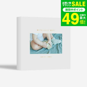 �̌��^�J�^���O�M�t�g WITH BABY GIFT PLUS / SOW EXPERIENCE �\�E �G�N�X�y���G���X WITH BABY�V���[�Y �M�t�g�J�^���O �̌� �Ԃ���� �x�r�[ ���̎q �j�̎q �o�Y���j�� ���j�� �M�t�g�Z�b�g ������� ��