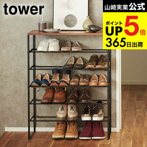 �i�y�E�������j [ �V�t���V���[�Y���b�N 6�i �^���[ ] �R����� tower �z���C�g/�u���b�N 3369 3370 / �V���v�� ���֎��[ �C�� ���ʔ� ���b�N �V���[�Y���b�N �^���[�V���[�Y JGS �ŋ��z�� dej cpj