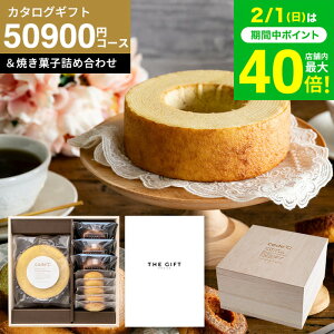 �X�C�[�c�ƃJ�^���O�M�t�g ���j�� ���Ԃ� �o�Y���j�� �����j�� �o�Y�j�� [code�� �R�[�h�V�[ �v���~�A���J�^���O�M�t�g���v���~�A���X�C�[�c�{�b�N�X�Z�b�g ��i�d �ؔ��� �Ă��َq�l���� ]