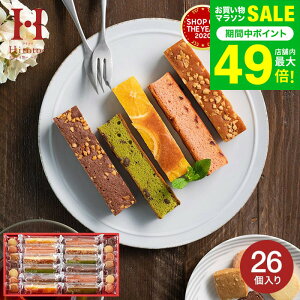 ���َq �M�t�g ���j�� �h�L���[�g�ȃu���E�j�[�h �X�C�[�c �o�Y���j�� ���Ԃ� Hitotoe �L���[�g�Z���N�V���� �iCSA-20�j/ �ЂƂƂ� �m�َq �u���E�j�[ �l�ߍ��킹 �������j�� � �Ă��َq �X