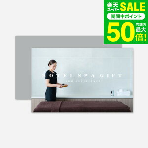 �̌��^�J�^���O�M�t�g �z�e���X�p�M�t�g / SOW EXPERIENCE �\�E �G�N�X�y���G���X �M�t�g�J�^���O �̌� �G�X�e �`�P�b�g �G�X�e�� �o�Y�j�� �}�} �a���� �L�O�� �� ������� ���j�� ���Ԃ� gws �M