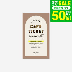 �̌��^�J�^���O�M�t�g �J�t�F�`�P�b�g TOKYO / SOW EXPERIENCE �\�E �G�N�X�y���G���X �J�t�F�V���[�Y �M�t�g�J�^���O �̌� ���� �R�[�q�[ �I�V���� �O���� �a���� �L�O�� �H���� ���j�� ���Ԃ� ��