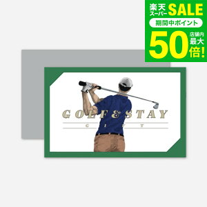 �̌��^�J�^���O�M�t�g �S���t���X�e�C�M�t�g / SOW EXPERIENCE �\�E �G�N�X�y���G���X �M�t�g�J�^���O �̌� �S���t ���s�� ���s �h�� �����j�� �V�� �v�w ���e �����L�O�� �a���� ������� ���� 