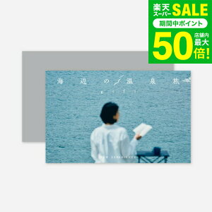 �̌��^�J�^���O�M�t�g �C�ӂ̉��򗷃M�t�g / SOW EXPERIENCE �\�E �G�N�X�y���G���X �̌� �M�t�g�J�^���O �O���� ���� �`�P�b�g ���� �h ���s �y�A ���e �����j�� �L�O�� �a���� ���蕨 ���j�� ��