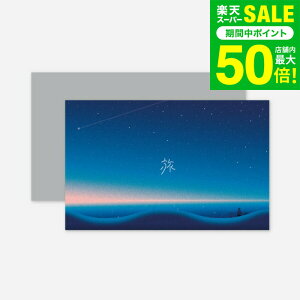 �̌��^�J�^���O�M�t�g ���Ƒ̌��̃M�t�g�iSILVER�j / SOW EXPERIENCE �\�E �G�N�X�y���G���X �̌� �M�t�g�J�^���O ���� �`�P�b�g ���s ����� �y�A ���e �����j�� �L�O�� �a���� ���蕨 ���j�� ����