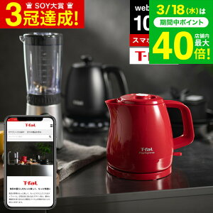 T-fal �e�B�t�@�[�� �X�}�z�ő���� �\�[�V�����M�t�g e�M�t�g [web�J�^���O�M�t�g e-GIFT T-fal vol.3 ] �J�^���O�M�t�g �f�W�^���J�^���O�M�t�g ������� �V�z�j�� �����j�� ���j�� �o�Y�j�� ����