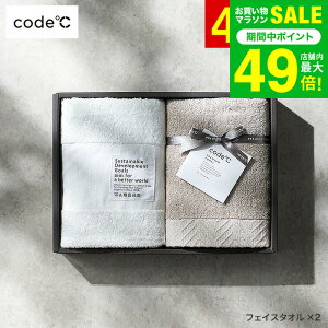 �^�I���M�t�g�Z�b�g�_�y�V1�ʁ��A���M�t�g��܁^ [code�� �R�[�h�V�[ �v���~�A���^�I���Z�b�g �t�F�C�X�^�I�� 2�� 266225] / ���j�� ���Ԃ� ���j�� �o�Y�j�� �}�} ���b�Z�[�W�J�[�h �R�[�h�V�[ 
