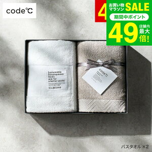 �^�I���M�t�g�Z�b�g�_�y�V1�ʁ��A���M�t�g��܁^ [code�� �R�[�h�V�[ �v���~�A���^�I���Z�b�g �o�X�^�I�� 2�� 266260] / ���j�� ���Ԃ� �����j���v���[���g �o�Y���j�� �������j�� ���e �V�z�j