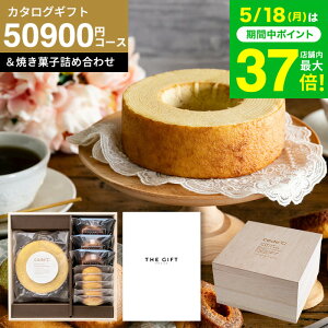 �X�C�[�c�ƃJ�^���O�M�t�g ���j�� ���Ԃ� �o�Y���j�� �����j�� �o�Y�j�� [code�� �R�[�h�V�[ �v���~�A���J�^���O�M�t�g���v���~�A���X�C�[�c�{�b�N�X�Z�b�g ��i�d �ؔ��� �Ă��َq�l���� ]