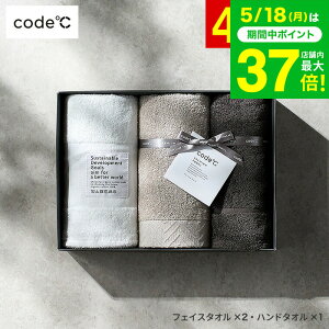 �^�I���M�t�g�Z�b�g�_�y�V1�ʁ��A���M�t�g��܁^ [code�� �R�[�h�V�[ �v���~�A���^�I���Z�b�g �t�F�C�X�^�I�� 2�� �n���h�^�I�� 266232] / ���j�� �����j���v���[���g �o�Y���j�� �������j�� ��