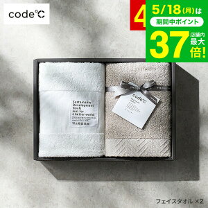 �^�I���M�t�g�Z�b�g�_�y�V1�ʁ��A���M�t�g��܁^ [code�� �R�[�h�V�[ �v���~�A���^�I���Z�b�g �t�F�C�X�^�I�� 2�� 266225] / ���j�� ���Ԃ� ���j�� �o�Y�j�� �}�} ���b�Z�[�W�J�[�h �R�[�h�V�[ 