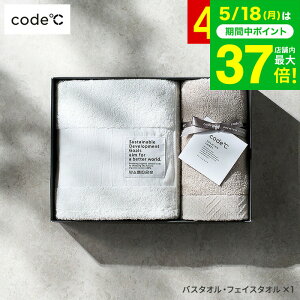 �^�I���M�t�g�Z�b�g�_�y�V1�ʁ��A���M�t�g��܁^ [code�� �R�[�h�V�[ �v���~�A���^�I���Z�b�g �o�X�^�I���t�F�C�X�^�I�� 266242]/ ���j�� ���Ԃ� �����j���v���[���g �o�Y���j�� �������j�� ��