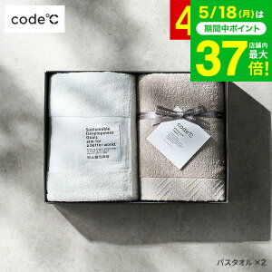 �^�I���M�t�g�Z�b�g�_�y�V1�ʁ��A���M�t�g��܁^ [code�� �R�[�h�V�[ �v���~�A���^�I���Z�b�g �o�X�^�I�� 2�� 266260] / ���j�� ���Ԃ� �����j���v���[���g �o�Y���j�� �������j�� ���e �V�z�j