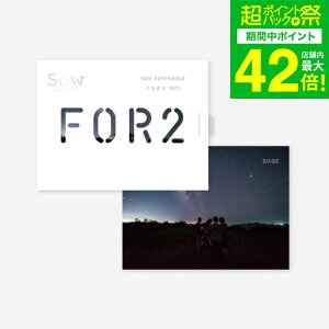 �̌��^�J�^���O�M�t�g FOR2�M�t�g�iSILVER�j / SOW EXPERIENCE �\�E �G�N�X�y���G���X FOR2�V���[�Y �M�t�g�J�^���O �̌� ���s�� ���s �����j�� �V�� �v�w ���e �����L�O�� �a���� ���蕨 ������� ��