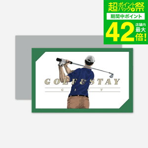 �̌��^�J�^���O�M�t�g �S���t���X�e�C�M�t�g / SOW EXPERIENCE �\�E �G�N�X�y���G���X �M�t�g�J�^���O �̌� �S���t ���s�� ���s �h�� �����j�� �V�� �v�w ���e �����L�O�� �a���� ������� ���� 