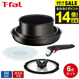 今だけエントリーP10倍！（土・日発送可）送料無料 ティファール T-fal インジニオ・ネオ フライパンセット IHハードチタニウム・アンリミテッド セット6 L38991 IH・ガス火対応 取っ手が取れる t-fal T-FAL tfal Tfal JGS 最強配送