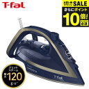 今だけエントリーP10倍！（土・日発送可）送料無料 ティファール T-fal アイロン ターボプロ 6825 FV6825J0 / スチームアイロン パワフルジェットスチーム t-fal T-FAL tfal Tfal JGS 最強配送
