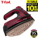今だけエントリーP10倍！（土・日発送可）送料無料 ティファール T-fal フリームーブ ミニ 6470 / FV6470J0 スチームアイロン コードレス アイロン 軽量 コンパクト スチーム ジェットスチーム t-fal T-FAL tfal Tfal JGS 最強配送