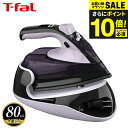 今だけエントリーP10倍！（土・日発送可）送料無料 ティファール T-fal フリームーブ ミニ 6111 FV6111J0 / スチームアイロン コードレス アイロン 軽量 コンパクト スチーム ジェットスチーム t-fal T-FAL tfal Tfal JGS 最強配送