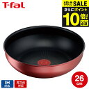 ＼エントリーでP10倍／（土・日発送可）送料無料 （キャンペーン対象）ティファール T-fal インジニオ・ネオ IHルージュ・アンリミテッド ウォックパン 26cm 単品 L38377 IH・ガス火対応 t-fal T-FAL tfal Tfal JGS 最強配送