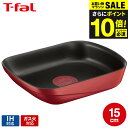 ＼エントリーでP10倍／（土・日発送可）送料無料 （キャンペーン対象）ティファール T-fal インジニオ・ネオ IHルージュ・アンリミテッド エッグロースター 単品 L85918 IH・ガス火対応 t-fal T-FAL tfal Tfal JGS 最強配送