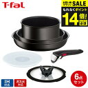＼エントリーでP10倍／（土・日発送可）送料無料 ティファール T-fal インジニオ・ネオ フライパンセット IHハードチタニウム・アンリミテッド セット6 L38991 IH・ガス火対応 取っ手が取れる t-fal T-FAL tfal Tfal JGS 最強配送