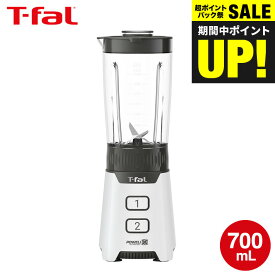 送料無料 ティファール T-fal ブレンダー ミックス＆ドリンク ネオ ホワイト BL1601JP / ミキサー 700mL ジューサー キッチンツール スムージー ジュース ポタージュ スープ 氷も砕ける スリム コンパクト 食洗機対応 JGS 最強配送