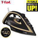 全品ポイントUP中！（土・日発送可）送料無料 ティファール T-fal アイロン アルティメット 6828 FV6828J0 / スチームアイロン パワフルジェットスチーム t-fal T-FAL tfal Tfal JGS 最強配送