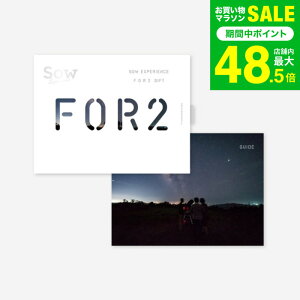 �̌��^�J�^���O�M�t�g FOR2�M�t�g�iSILVER�j / SOW EXPERIENCE �\�E �G�N�X�y���G���X FOR2�V���[�Y �M�t�g�J�^���O �̌� ���s�� ���s �����j�� �V�� �v�w ���e �����L�O�� �a���� ���蕨 ������� ��