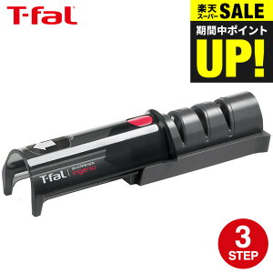 X[p[SALESi|CgUPIiyEjeBt@[ T-fal CWjI  RpNgV[vi[ K26105   u t-fal T-FAL tfal Tfal JGS ŋz