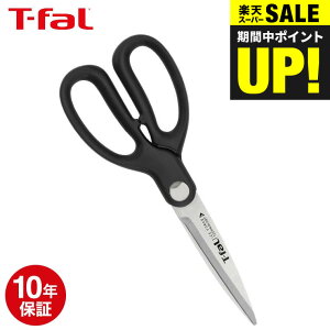 iyEjeBt@[ T-fal ACXtH[X Lb`VU[Y K18113 / Lb`oT~ Lb`΂ Lb` nT~ ͂ 䏊 XeX t-fal T-FAL tfal Tfal JGS ŋz