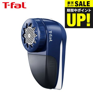 X[p[SALESi|CgUPIiyEj eBt@[ T-fal [d ыʃN[i[ lCr[ JB7001J0 / ыʎ d ыʎ ы R[hX Z[^[ ѕz J[ybg ق 