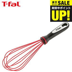 iyEjeBt@[ T-fal Lb`c[ CWjI EBXN K21417 / AĊ AĊ H@Ή ϋv  䏊pi t-fal T-FAL tfal Tfal JGS ŋz