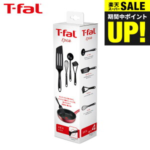 X[p[SALESi|CgUPIeBt@[ T-fal Lb`c[ GsX Zbg4E 2744S4 / [h O^[i[ }bV[ EBXN  tCԂ AĊ H@Ή H@