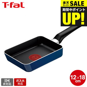 X[p[SALESi|CgUPIeBt@[ T-fal Cu[ECeX GbO[X^[ 12x18cm D53318 yʃf / IHs KXΐp Ă ʎqĂ m点}[N 