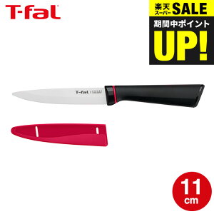 X[p[SALESi|CgUPIeBt@[ T-fal tBlXg Z~bN yAOiCt 11cm K17906 /  yeBiCt iCt Lb`iCt ʕiCt H@Ή KтȂ тȂ