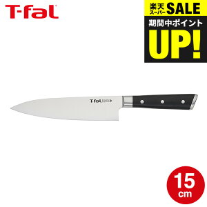 X[p[SALESi|CgUPIeBt@[ T-fal ACXtH[X ؃eBiCt 15cm K24214 /  iCt Lb`iCt ʕiCt t[ciCt ^ 10Nۏ v hCc H@