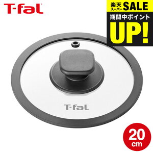 X[p[SALESi|CgUPI eBt@[ T-fal NENbJ[p KXԂ(20cm) CY38dC͓pPi XA381J0 / NNbJ[ CY3811J0 CY380AJ0 ͓ KXW KXӂ 